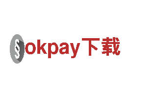 okpay下载清洁环保公司，环保是我们的责任！